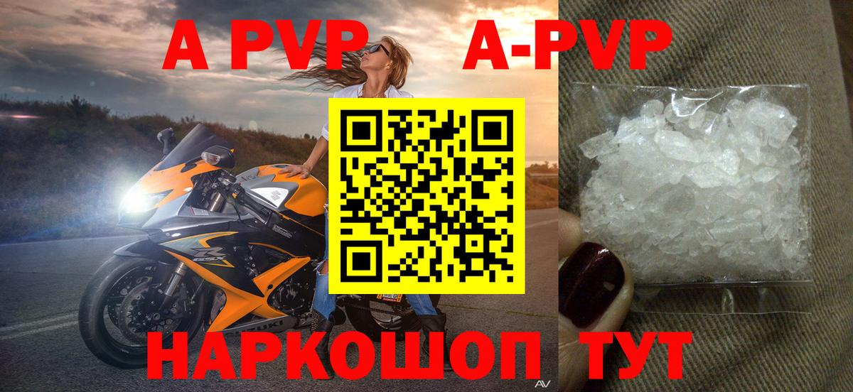 Гашиш  MDMA  Борисоглебск  Мефедрон кристаллы  Вход с VPN  LSD-25  Бошки Шишки  МЕТАМФЕТАМИН 