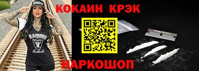 гашик Волжский