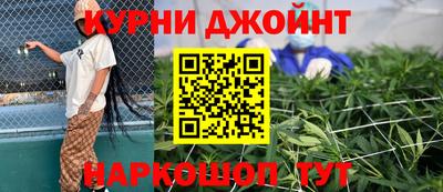 эйфоретик Волжск
