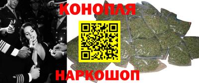 тгк Волгодонск