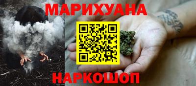 тгк Волгодонск