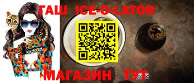эйфоретик Волжск