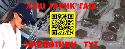 эйфоретик Волжск