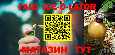 эйфоретик Волжск