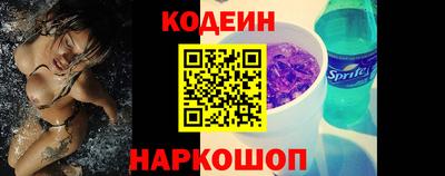 гашик Волжский