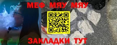 гашик Волжский